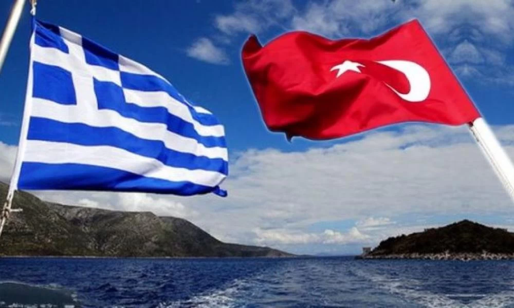 Διεθνές Δίκαιο και Ελληνοτουρκικές Σχέσεις στην Ανατολική Μεσόγειο